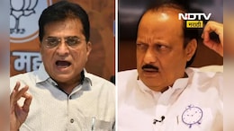 Kirit Somaiya:'मशिदीवरील भोंग्यांबाबत कुणाची 'दादा'गिरी चालणार नाही', सोमय्यांचा अजित पवारांना थेट इशारा