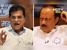 Kirit Somaiya:'मशिदीवरील भोंग्यांबाबत कुणाची 'दादा'गिरी चालणार नाही', सोमय्यांचा अजित पवारांना थेट इशारा