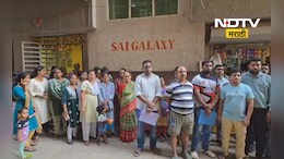 Dombivli News: ऐन पावसाळ्यात 'त्या' 65 बेकायदेशीर इमारती खाली करण्याच्या नोटीस, कुटुंब रस्त्यावर येणार?