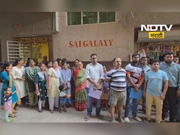 Dombivli News: ऐन पावसाळ्यात 'त्या' 65 बेकायदेशीर इमारती खाली करण्याच्या नोटीस, कुटुंब रस्त्यावर येणार? Dombivli News: ऐन पावसाळ्यात 'त्या' 65 बेकायदेशीर इमारती खाली करण्याच्या नोटीस, कुटुंब रस्त्यावर येणार?