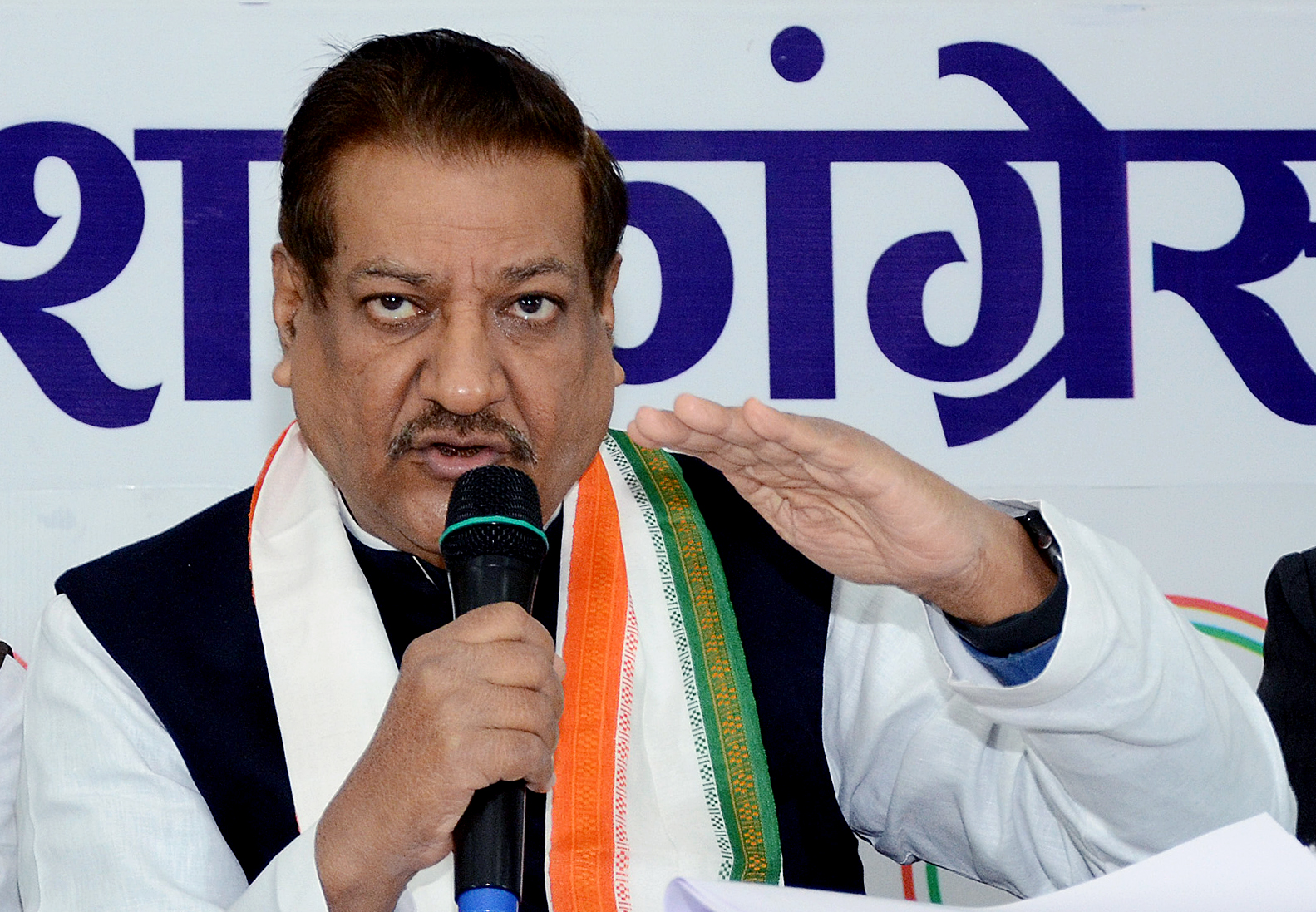इसे सनातनी या हिंदू आतंकवाद कहें... महाराष्‍ट्र के पूर्व सीएम चव्‍हाण का विवादित बयान 