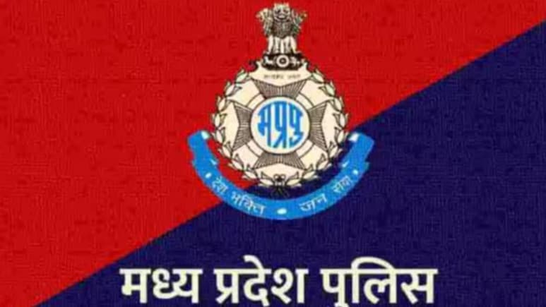 PHQ की मेडिकल में शाखा घोटाला, जानिए कैसे पुलिसकर्मियों ने ही पुलिसवालों के नाम पर की ठगी PHQ की मेडिकल में शाखा घोटाला, जानिए कैसे पुलिसकर्मियों ने ही पुलिसवालों के नाम पर की ठगी