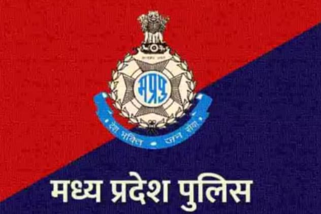 PHQ की मेडिकल में शाखा घोटाला, जानिए कैसे पुलिसकर्मियों ने ही पुलिसवालों के नाम पर की ठगी
