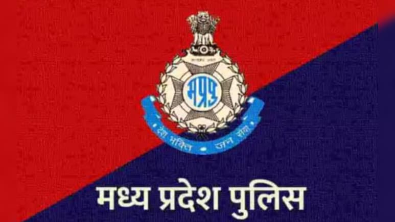 "दोबारा एक ही थाने में पोस्टिंग नहीं दें..." PHQ ने सभी जिलों के SP को जारी किए निर्देश, पढ़ें पूरी डिटेल "दोबारा एक ही थाने में पोस्टिंग नहीं दें..." PHQ ने सभी जिलों के SP को जारी किए निर्देश, पढ़ें पूरी डिटेल