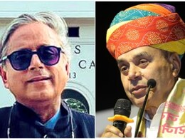 Rajasthan Politics: 'अंतर्कलह से नहीं उबर पाई कांग्रेस', शशि थरूर का जिक्र करते हुए मंत्री जोगाराम ने कांग्रेस पर साधा निशाना Rajasthan Politics: 'अंतर्कलह से नहीं उबर पाई कांग्रेस', शशि थरूर का जिक्र करते हुए मंत्री जोगाराम ने कांग्रेस पर साधा निशाना