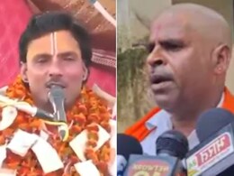 इटावा: यादव कथावाचक से बदसलूकी मामले में नया मोड़, लगा छेड़खानी का आरोप, झोले से मिले 2 आधार कार्ड इटावा: यादव कथावाचक से बदसलूकी मामले में नया मोड़, लगा छेड़खानी का आरोप, झोले से मिले 2 आधार कार्ड