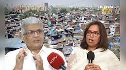Dharavi Redevelopment: धारावीचा पुनर्विकास गायकवाड कुटुंबियांमुळे रखडला, माजी काँग्रेस नेत्याचा मोठा आरोप