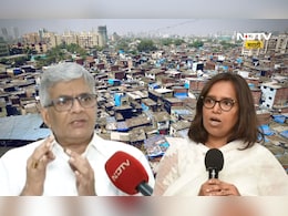 Dharavi Redevelopment: धारावीचा पुनर्विकास गायकवाड कुटुंबियांमुळे रखडला, माजी काँग्रेस नेत्याचा मोठा आरोप Dharavi Redevelopment: धारावीचा पुनर्विकास गायकवाड कुटुंबियांमुळे रखडला, माजी काँग्रेस नेत्याचा मोठा आरोप