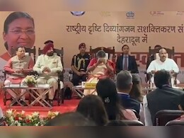 दिव्यांग छात्र ने जन्मदिन की कुछ ऐसे दी बधाई की भावुक हो गईं राष्ट्रपति द्रौपदी मुर्मू, देखें वीडियो  दिव्यांग छात्र ने जन्मदिन की कुछ ऐसे दी बधाई की भावुक हो गईं राष्ट्रपति द्रौपदी मुर्मू, देखें वीडियो