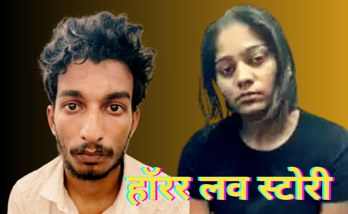 Raja Murder Case: सोनम को दीदी बुलाने वाले 'आशिक' की बस इतनी थी कमाई, जानकर चौंक जाएंगे आप?