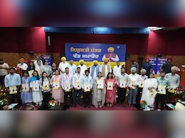 सीएम भगवंत मान ने 281 युवाओं को दिया नौकरी पत्र, बोले- अब योग्यता के आधार पर होती हैं भर्तियां