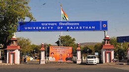 छात्रसंघ चुनाव मामले में राजस्थान हाई कोर्ट ने रखा फैसला सुरक्षित, कोर्ट ने कहा-&nbsp;विश्वविद्यालय अर्श से फर्श...