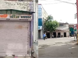Trader strike News: किरोड़ी लाल मीणा के एक्शन के खिलाफ व्यापारियों का फूटा गुस्सा, प्रदेशभर में हड़ताल का ऐलान Trader strike News: किरोड़ी लाल मीणा के एक्शन के खिलाफ व्यापारियों का फूटा गुस्सा, प्रदेशभर में हड़ताल का ऐलान
