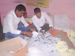 Satna News : सतना में छापामार कार्रवाई के दौरान 4 क्विंटल फंगी साइट बरामद; अब कहां छिपा है सरगना? Satna News : सतना में छापामार कार्रवाई के दौरान 4 क्विंटल फंगी साइट बरामद; अब कहां छिपा है सरगना?