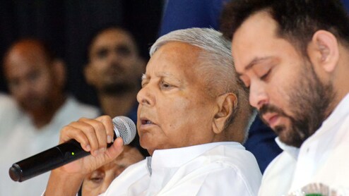 लालू यादव के गृह जिले से भी RJD का सुपड़ा साफ, सभी 6 सीटों पर NDA की बंपर जीत