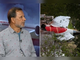 अहमदाबाद में क्रैश हुए ड्रीमलाइनर प्लेन को उड़ा चुके पायलट ने किए चौंकाने वाले खुलासे अहमदाबाद में क्रैश हुए ड्रीमलाइनर प्लेन को उड़ा चुके पायलट ने किए चौंकाने वाले खुलासे