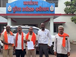 Social Boycott: 7 परिवार के 50 लोगों का समाजिक बहिष्कार ! बातचीत या लेन-देन करने वालों पर 1000 रुपये का जुर्माना Social Boycott: 7 परिवार के 50 लोगों का समाजिक बहिष्कार ! बातचीत या लेन-देन करने वालों पर 1000 रुपये का जुर्माना