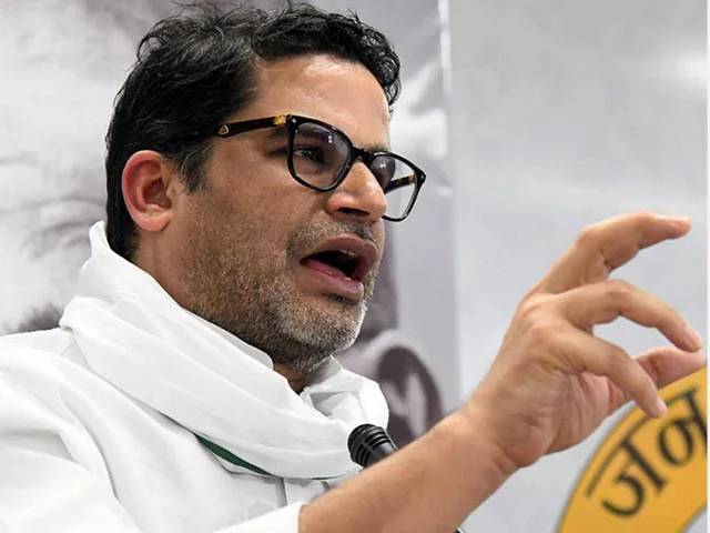 "No Doubt Election Commission Is Removing People's Names": Prashant Kishor