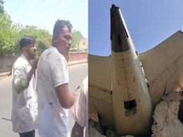 Ahmedabad Plane Crash: विमान हादसे में बड़ा करिश्मा, 200 से ज्यादा की मौतों के बीच जिंदा मिले 2 यात्री Ahmedabad Plane Crash: विमान हादसे में बड़ा करिश्मा, 200 से ज्यादा की मौतों के बीच जिंदा मिले 2 यात्री