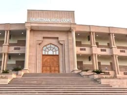 Rajasthan: मेडिकल अनफिट ड्राइवर अब नहीं चला सकेंगे बस,  हाईकोर्ट का बड़ा फैसला Rajasthan: मेडिकल अनफिट ड्राइवर अब नहीं चला सकेंगे बस,  हाईकोर्ट का बड़ा फैसला