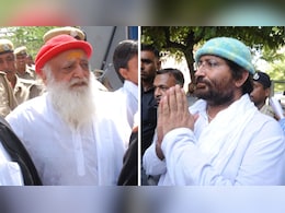 11 साल बाद बेटे से मिलेंगे आसाराम, नारायण साईं फ्लाइट से आएगा जोधपुर; मुलाकात पर होगी ये शर्त