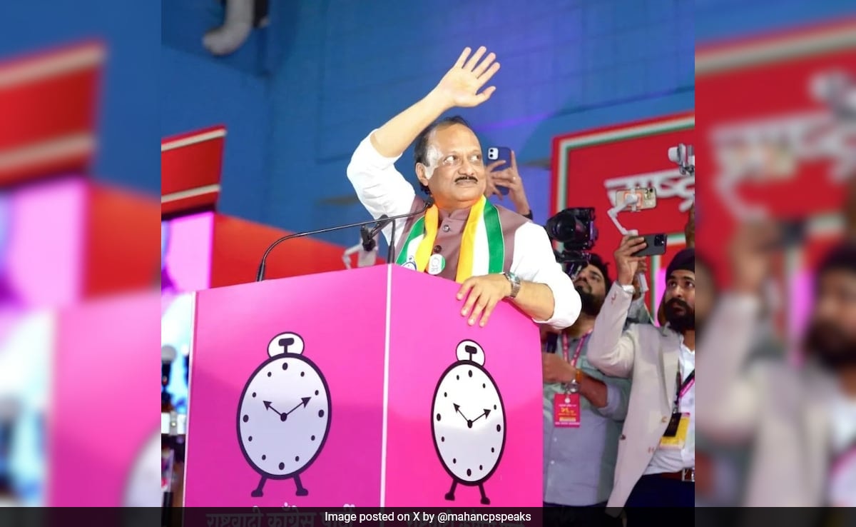 Pune Оправдавайки решението си да се присъедини към BJP шефът