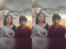 Sonam-Raj Pics: चेहरे पर खुशी, होठों पर मुस्कान... सोनम और राज की एक और तस्वीर आई सामने Sonam-Raj Pics: चेहरे पर खुशी, होठों पर मुस्कान... सोनम और राज की एक और तस्वीर आई सामने