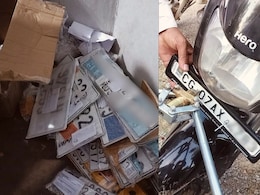 नियम सख्त, रफ्तार ढीली: बलौदा बाजार में हाई सिक्योरिटी नंबर प्लेट को लेकर उदासीनता, अब तक सिर्फ 10% आवेदन नियम सख्त, रफ्तार ढीली: बलौदा बाजार में हाई सिक्योरिटी नंबर प्लेट को लेकर उदासीनता, अब तक सिर्फ 10% आवेदन