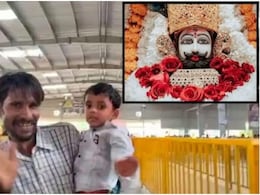 Rajasthan: खाटूश्यामजी से लापता हुए बच्चे का 5 दिन बाद मिला सुराग, आज बड़ा खुलासा कर सकती है पुलिस Rajasthan: खाटूश्यामजी से लापता हुए बच्चे का 5 दिन बाद मिला सुराग, आज बड़ा खुलासा कर सकती है पुलिस