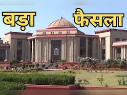 Chhattisgarh High Court: कोरबा कोर्ट ने गैंगरेप और हत्या मामले में सुनाई थी फांसी की सजा, अब हाईकोर्ट ने उसे उम्र कैद में बदला, जानें - पूरा मामला Chhattisgarh High Court: कोरबा कोर्ट ने गैंगरेप और हत्या मामले में सुनाई थी फांसी की सजा, अब हाईकोर्ट ने उसे उम्र कैद में बदला, जानें - पूरा मामला