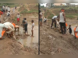 प्रशासन ने नहीं सुनी फरियाद, तो गांव वालों ने खुद ही बनानी शुरू कर दी सड़क, जानें -पूरा मामला