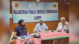 Rajasthan: समय पर ही होगी फर्स्ट ग्रेड शिक्षक की परीक्षा, RPSC ने प्रेस कांफ्रेंस कर जारी किया शेड्यूल&nbsp;