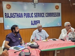 Rajasthan: समय पर ही होगी फर्स्ट ग्रेड शिक्षक की परीक्षा, RPSC ने प्रेस कांफ्रेंस कर जारी किया शेड्यूल 