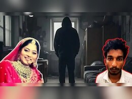 Raja Raghuvanshi Murder: सोनम और राज दो दिन की पुलिस हिरासत में, इन तीन आरोपियों को भेजा 14 दिन की न्यायिक हिरासत पर Raja Raghuvanshi Murder: सोनम और राज दो दिन की पुलिस हिरासत में, इन तीन आरोपियों को भेजा 14 दिन की न्यायिक हिरासत पर
