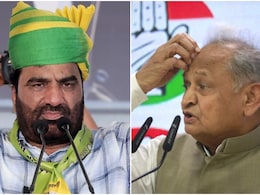 'अशोक गहलोत के बिना CM को हटाने का षडयंत्र नहीं रच सकती BJP', हनुमान बेनीवाल बोले- जरूर कोई बात हुई होगी 'अशोक गहलोत के बिना CM को हटाने का षडयंत्र नहीं रच सकती BJP', हनुमान बेनीवाल बोले- जरूर कोई बात हुई होगी