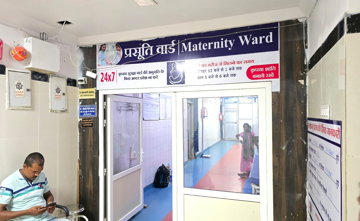 Shocking News: बाथरूम में नाबालिग ने बच्चे को दिया जन्म; टॉयलेट में फेंकने से मौत, पुलिस जांच जारी