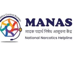 नशे के खिलाफ सरकार का ऐतिहासिक कदम, हेल्पलाइन किया शुरू; 24 घंटे दे सकते हैं सूचना   नशे के खिलाफ सरकार का ऐतिहासिक कदम, हेल्पलाइन किया शुरू; 24 घंटे दे सकते हैं सूचना