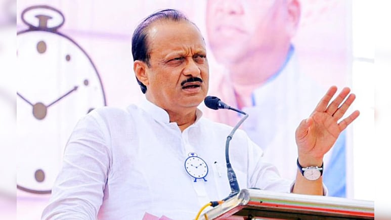 "No Innocent Should Be Punished": Ajit Pawar's Big Statement On Train Blast