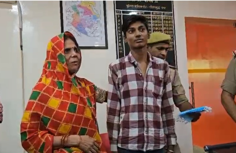 कटी उंगली और चेहरे के दाग ने 7 साल पहले लापता हुए बेटे को परिवार से मिलाया, पुलिस की मेहनत भी लाई रंग