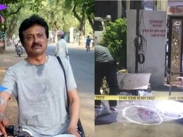 Crime News : अकोला पुन्हा हादरलं, एकाच आठवड्यातील तिसरी घटना; माजी सरकारी अधिकाऱ्याची निघृणपणे हत्या