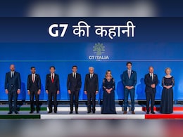 G7 क्या है और रूस को क्यों निकाला? समझें शिखर सम्मेलन में PM मोदी का जाना बड़ा संकेत क्यों