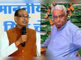 Rajasthan Politics: किरोड़ी लाल मीणा के छापेमारी की चर्चा दिल्ली तक, कृषि मंत्री शिवराज सिंह चौहान ने कह दी बड़ी बात Rajasthan Politics: किरोड़ी लाल मीणा के छापेमारी की चर्चा दिल्ली तक, कृषि मंत्री शिवराज सिंह चौहान ने कह दी बड़ी बात