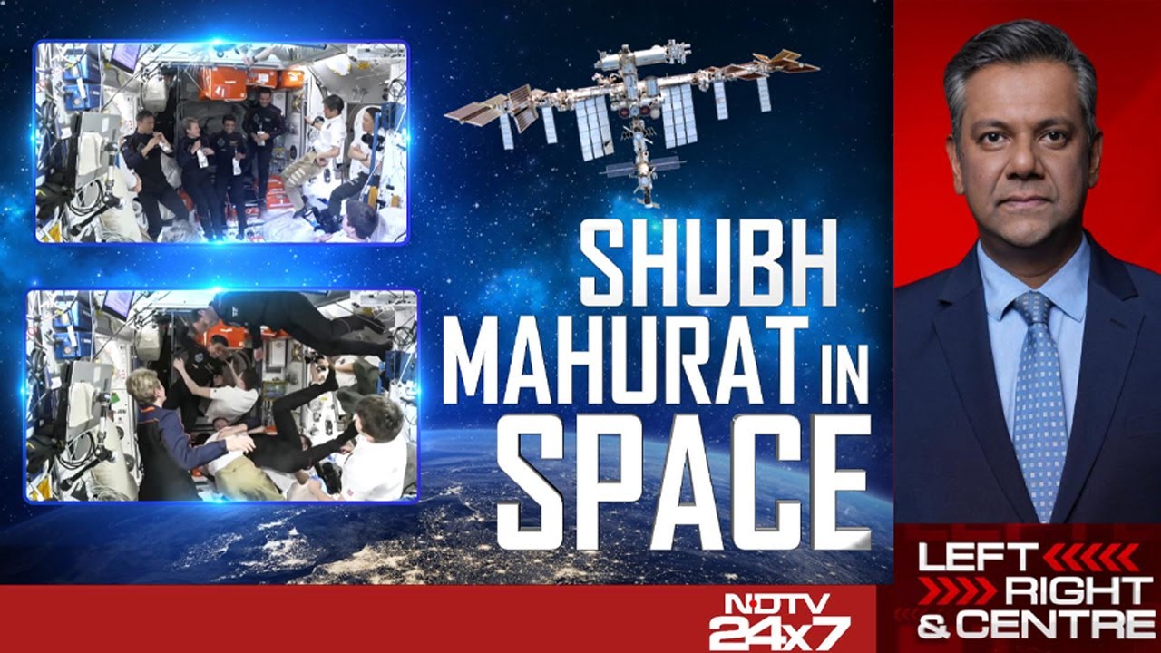 Axiom 4 Mission Docks At ISS | Shubh Mahurat In Space