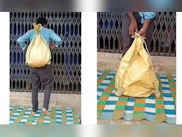 बोरी से बना बैग, देसी जुगाड़ का कमाल देख हैरान हुए लोग, वीडियो को मिले करोड़ों व्यूज