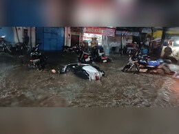 नीमच में जोरदार बारिश, सड़कें लबालब, दिखा ऐसा नजारा नीमच में जोरदार बारिश, सड़कें लबालब, दिखा ऐसा नजारा