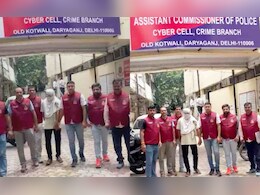 फर्जी हाउसिंग प्रोजेक्ट का सपना और 20 करोड़ की ठगी, रियल एस्टेट घोटाले के आरोपी को पुलिस ने ऐसे दबोचा फर्जी हाउसिंग प्रोजेक्ट का सपना और 20 करोड़ की ठगी, रियल एस्टेट घोटाले के आरोपी को पुलिस ने ऐसे दबोचा