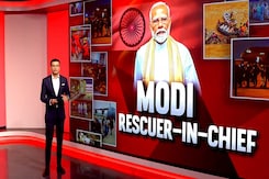 11 Years Of Modi Government: India's 11 Rescue Operations 11 Years Of Modi Government: India's 11 Rescue Operations