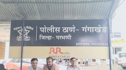 Parbhani News : LPG गॅसच्या फ्रेंचायजीच्या नावाने फसवणूक, व्यापाऱ्याला 28 लाख रुपयांचा गंडा