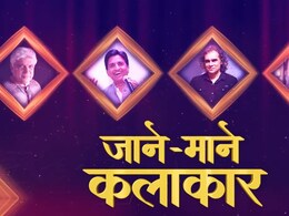 NDTV Creators Manch: जहां संवाद, सृजन और संस्कृति आते हैं एक साथ