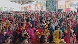 Ladli Behna Yojana :&nbsp;इस त्योहार पर लाडली बहनों को मिलेगी&nbsp;अतिरिक्त राशि,&nbsp;रीवा पहुंचकर सीएम मोहन ने दिया ये खास तोहफा